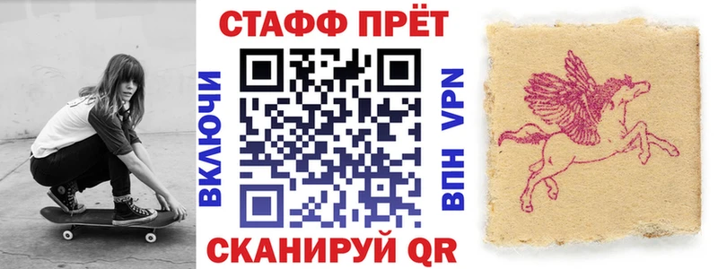 Где купить наркоту Миллерово Псилоцибиновые грибы  А ПВП  МАРИХУАНА  Гашиш  КОКАИН  Амфетамин 