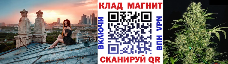 АМФЕТАМИН Миллерово