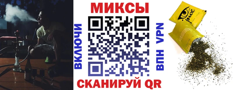 наркотики  Миллерово  omg рабочий сайт  БУТИРАТ BDO 