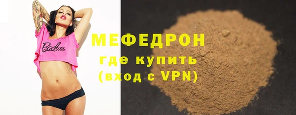 винт Новокубанск