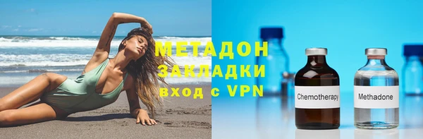 гашиш Абдулино
