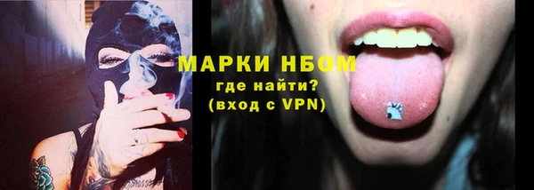 гашиш Абдулино