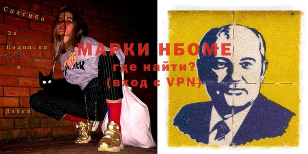 гашиш Абинск