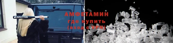 кокаин премиум Алзамай