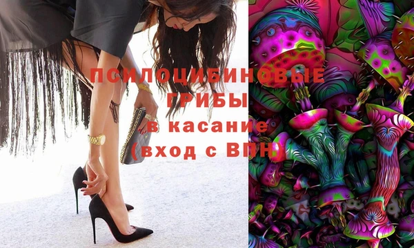 гашиш Абинск