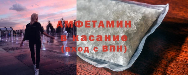 кокаин премиум Алзамай