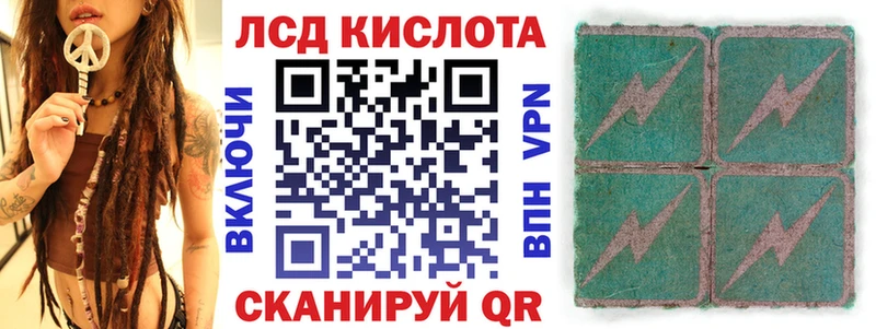 Марки N-bome 1500мкг  Миллерово 
