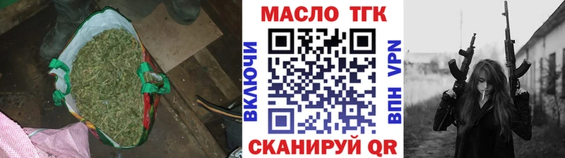 гидра tor  купить  сайты  Миллерово  Дистиллят ТГК концентрат 